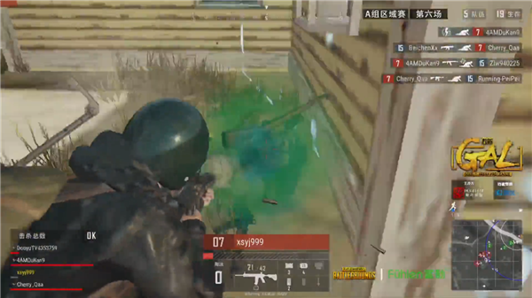 顶级豪门的 顶级豪门的