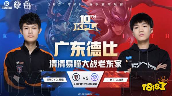 此次比赛提 此次比赛提