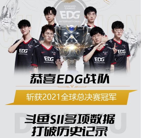 le上排名 le上排名