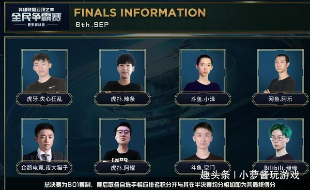 员面对突发 员面对突发