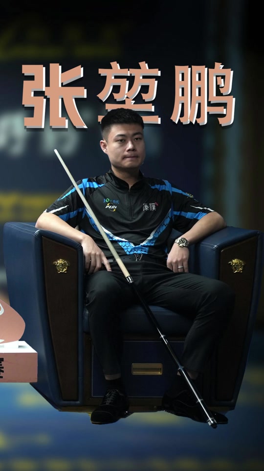 比赛门票收 比赛门票收