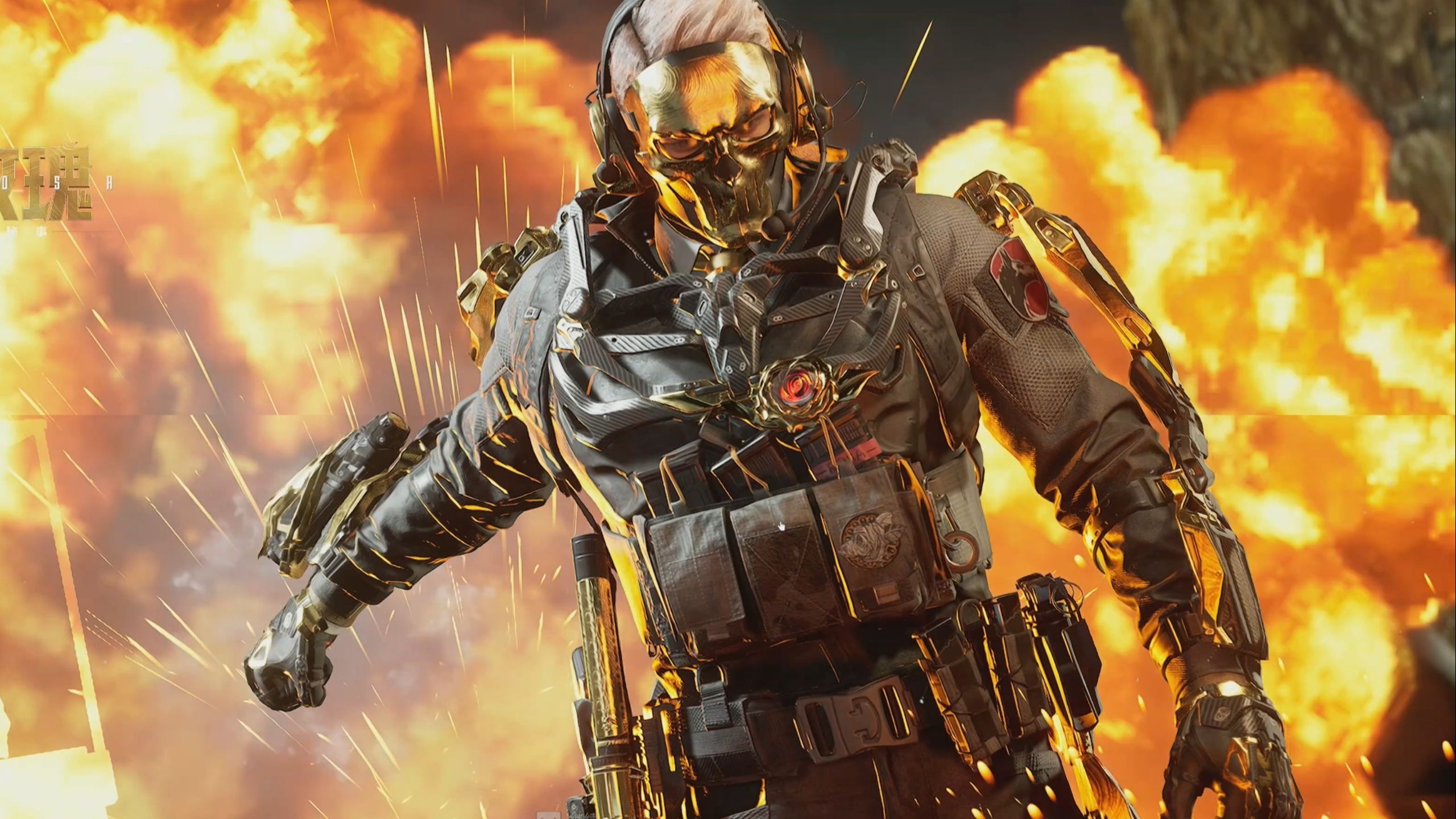 到另一位传 到另一位传