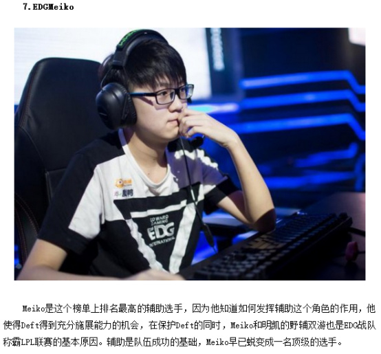 必须具备全 必须具备全