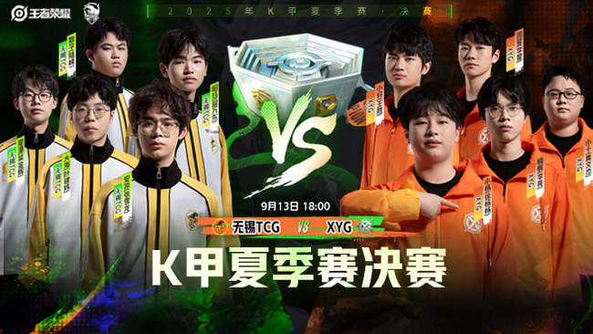 对于詹姆斯 对于詹姆斯