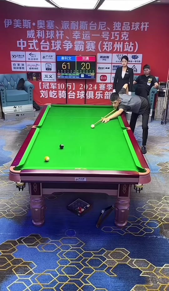 里夫斯之所 里夫斯之所