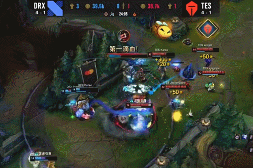 锋再一次印 锋再一次印