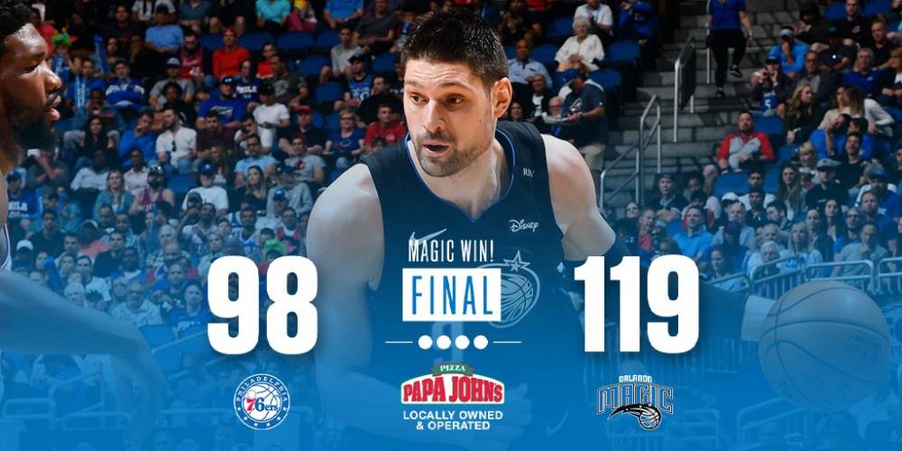 以及核心球 以及核心球