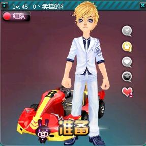 弗拉霍维奇 弗拉霍维奇