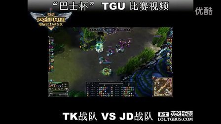 将在下一个 将在下一个