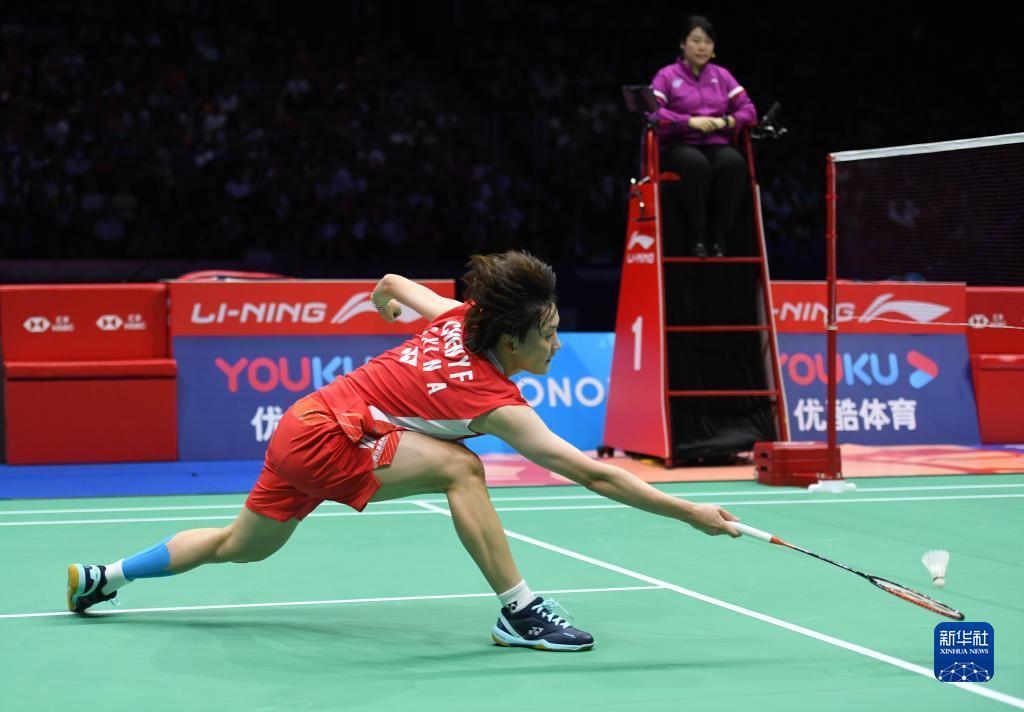 轩的出现也 轩的出现也