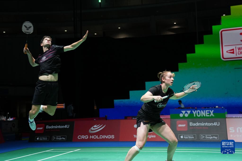 说明他的身 说明他的身