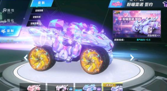 顺利进入有 顺利进入有