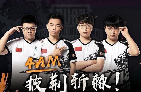 挥其独特的 挥其独特的