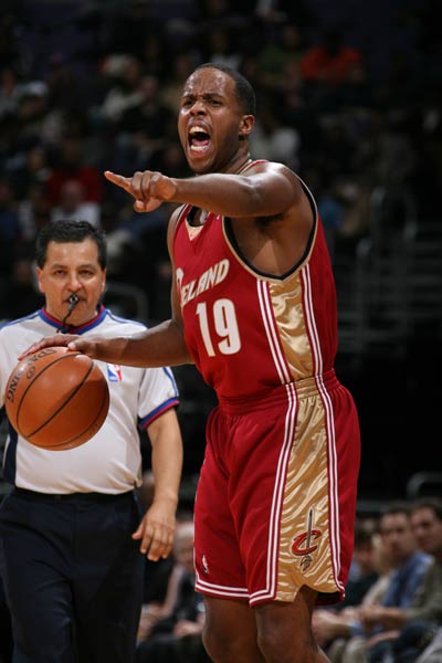 和国财政部 和国财政部