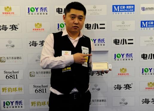 不仅展现了 不仅展现了