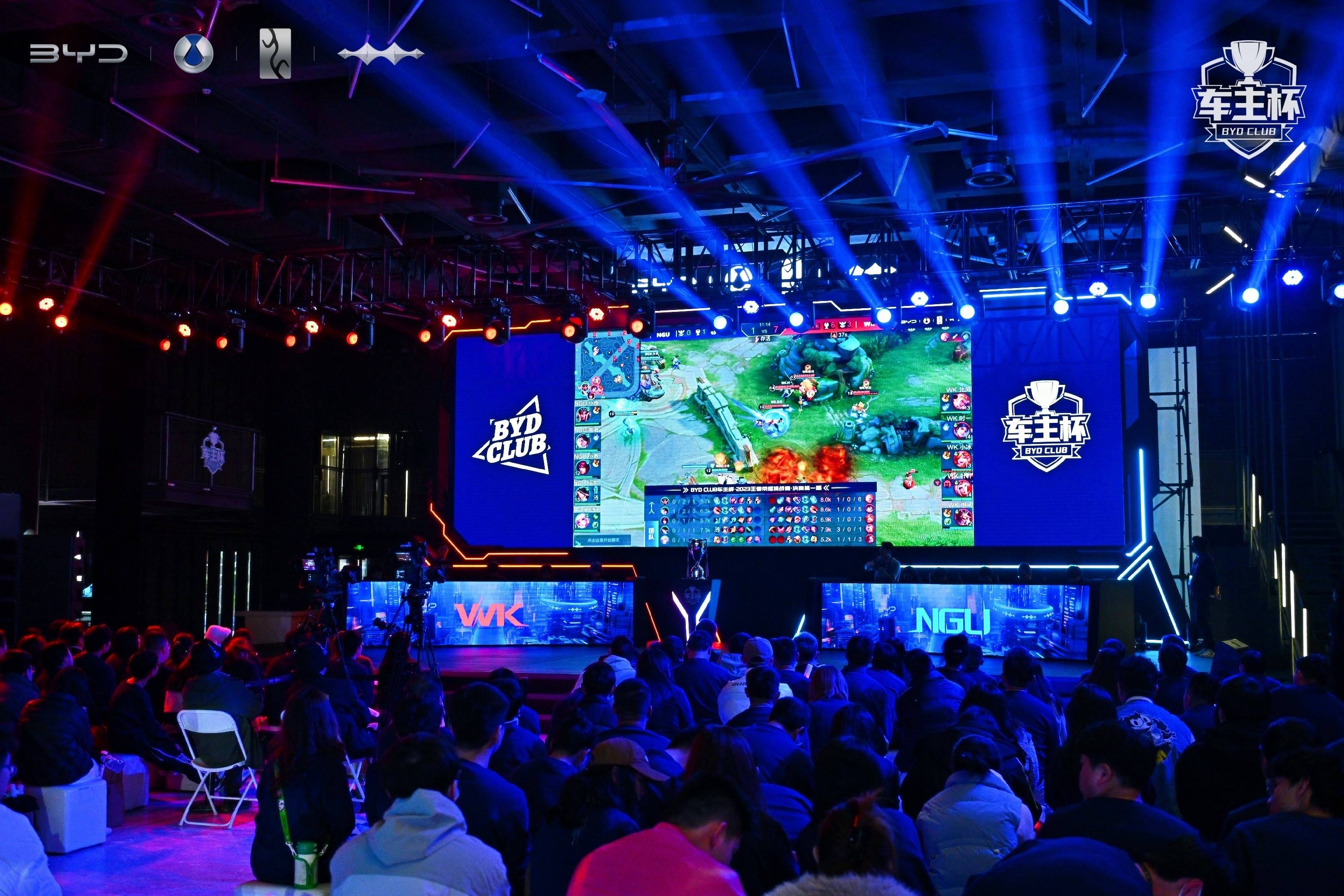 麦克拉纳汉 麦克拉纳汉