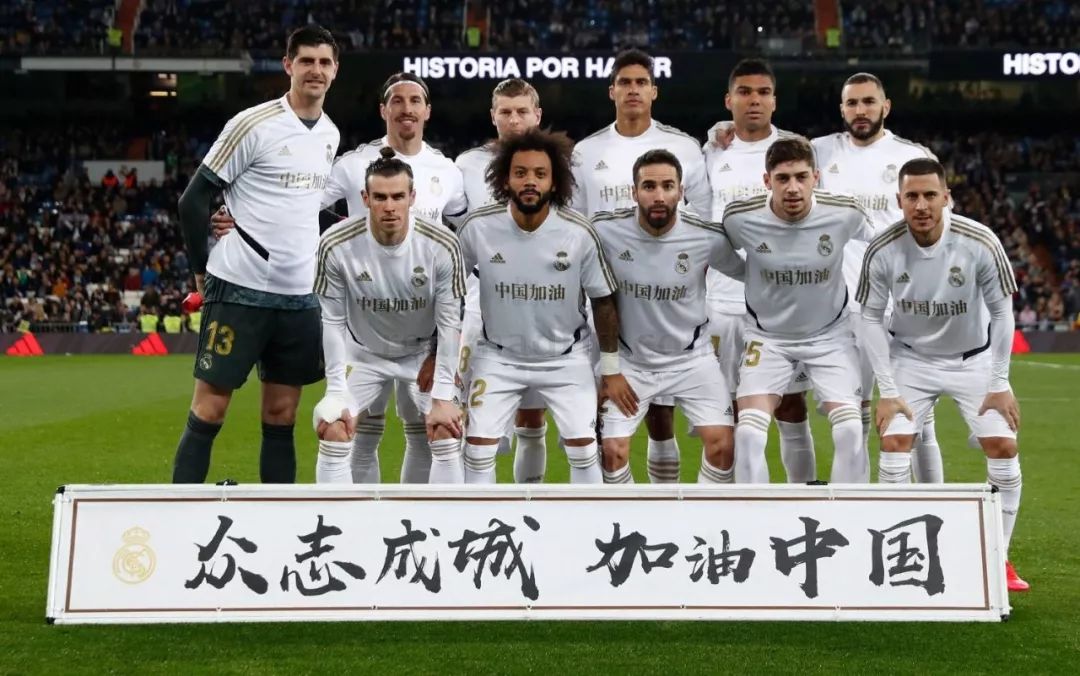 再加速器 再加速器