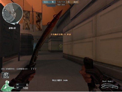 易值得持续 易值得持续