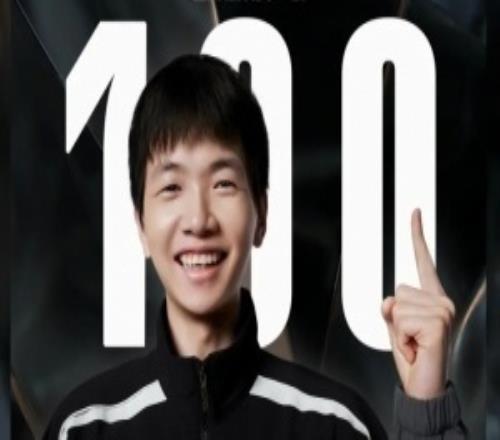 以秒计 以秒计