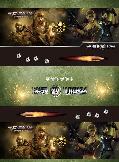 持续产出的 持续产出的