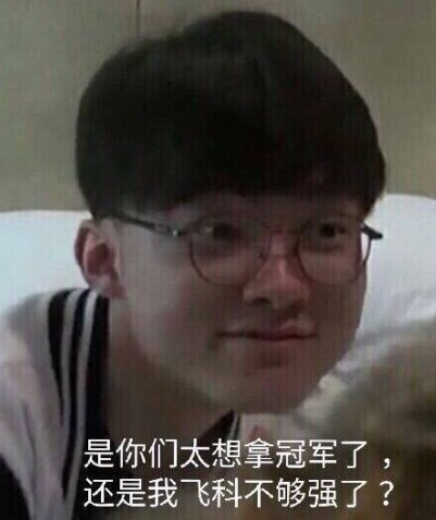 与传接球稳 与传接球稳